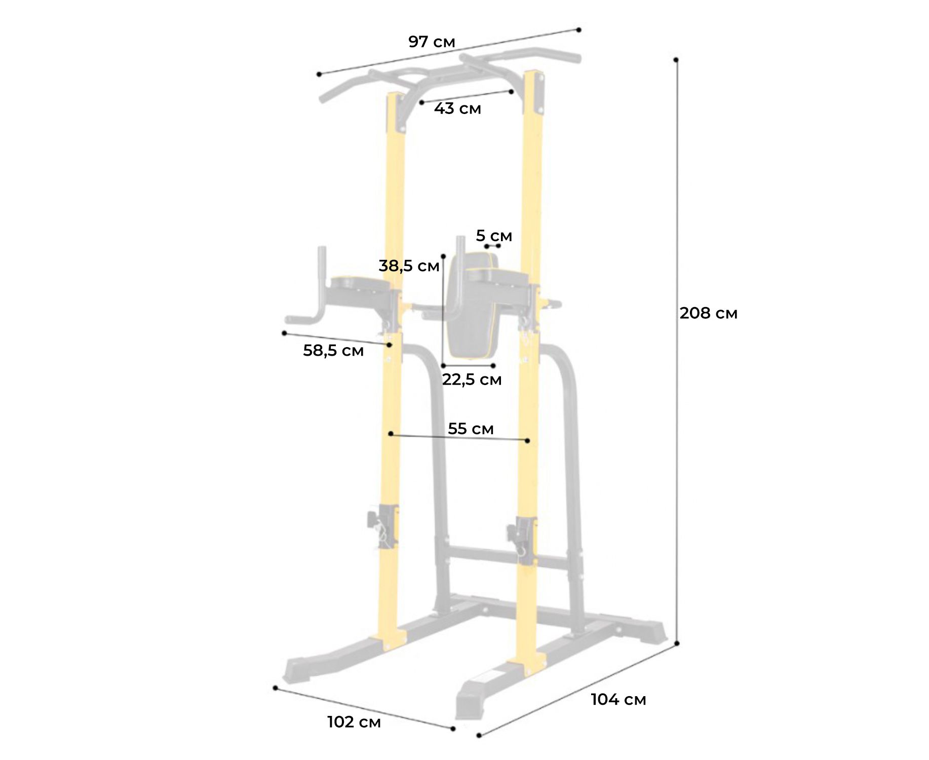 ТурникбрусьяDFCPowerTowerG2501