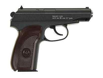 Пистолет пневматический Umarex PM, кал.4,5 мм